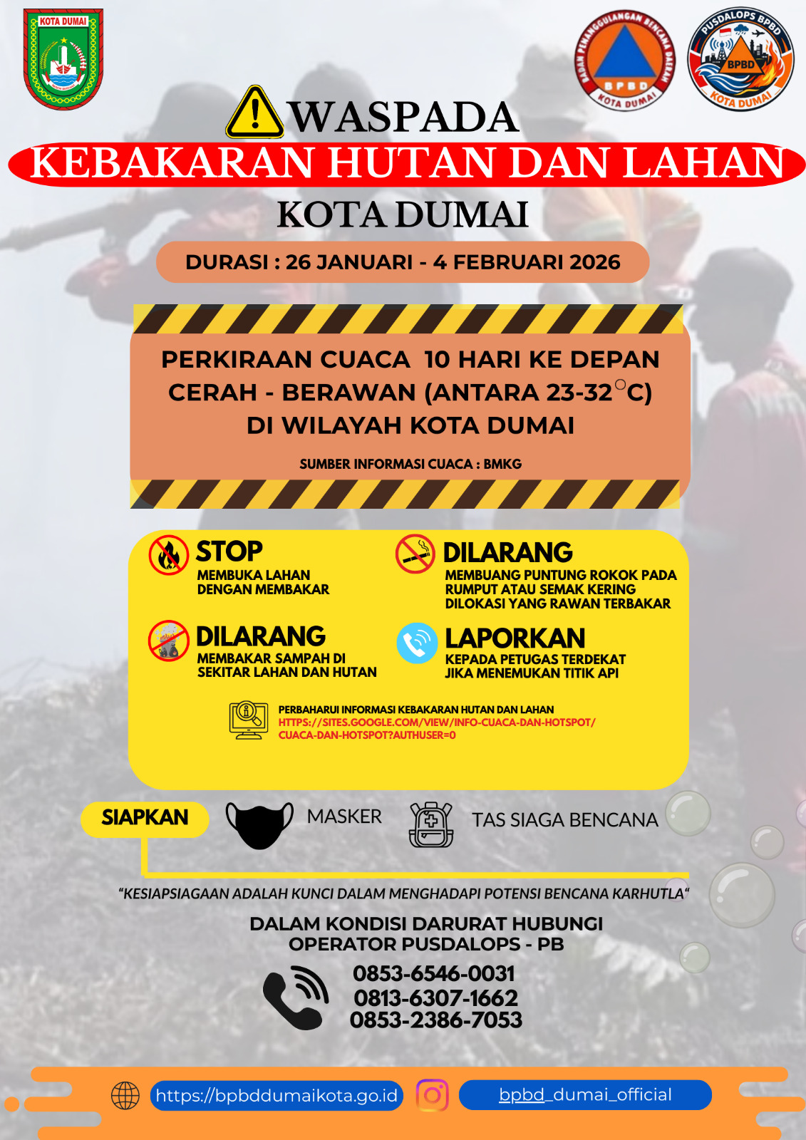 Himbauan